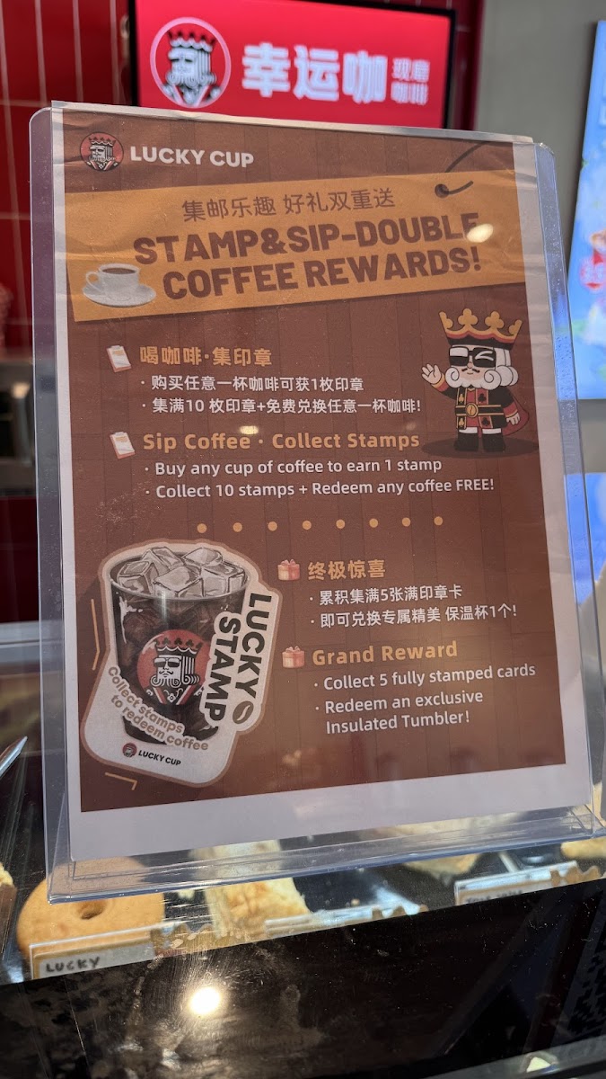 Lucky Cup Anggun City Photo Menu 10