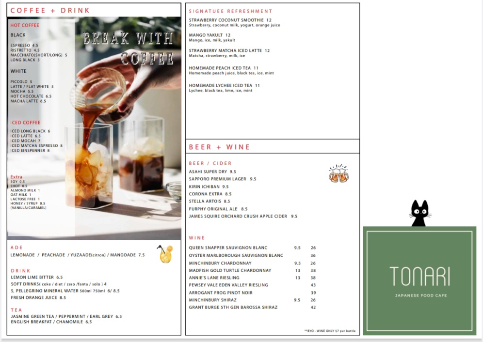 TONARI Photo Menu 1