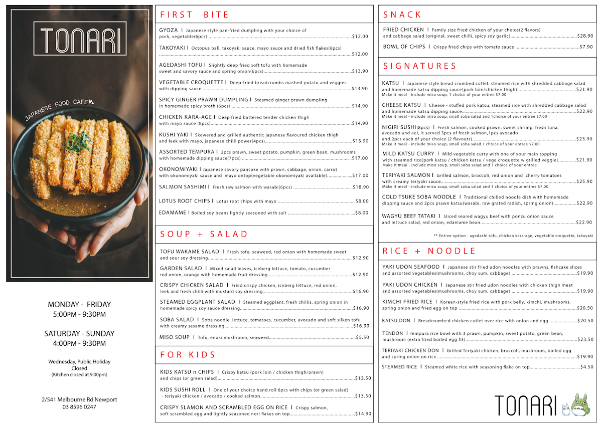 TONARI Photo Menu 2