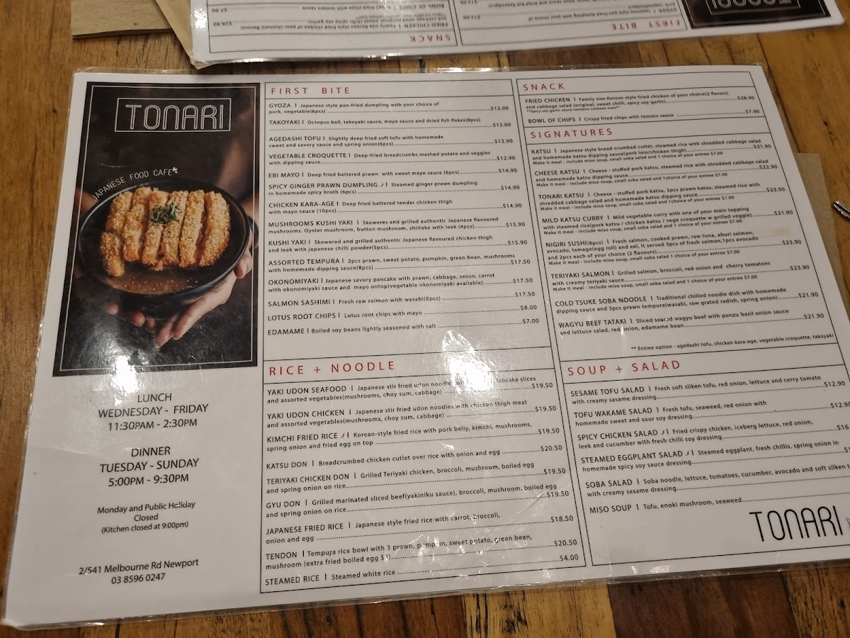 TONARI Photo Menu 5