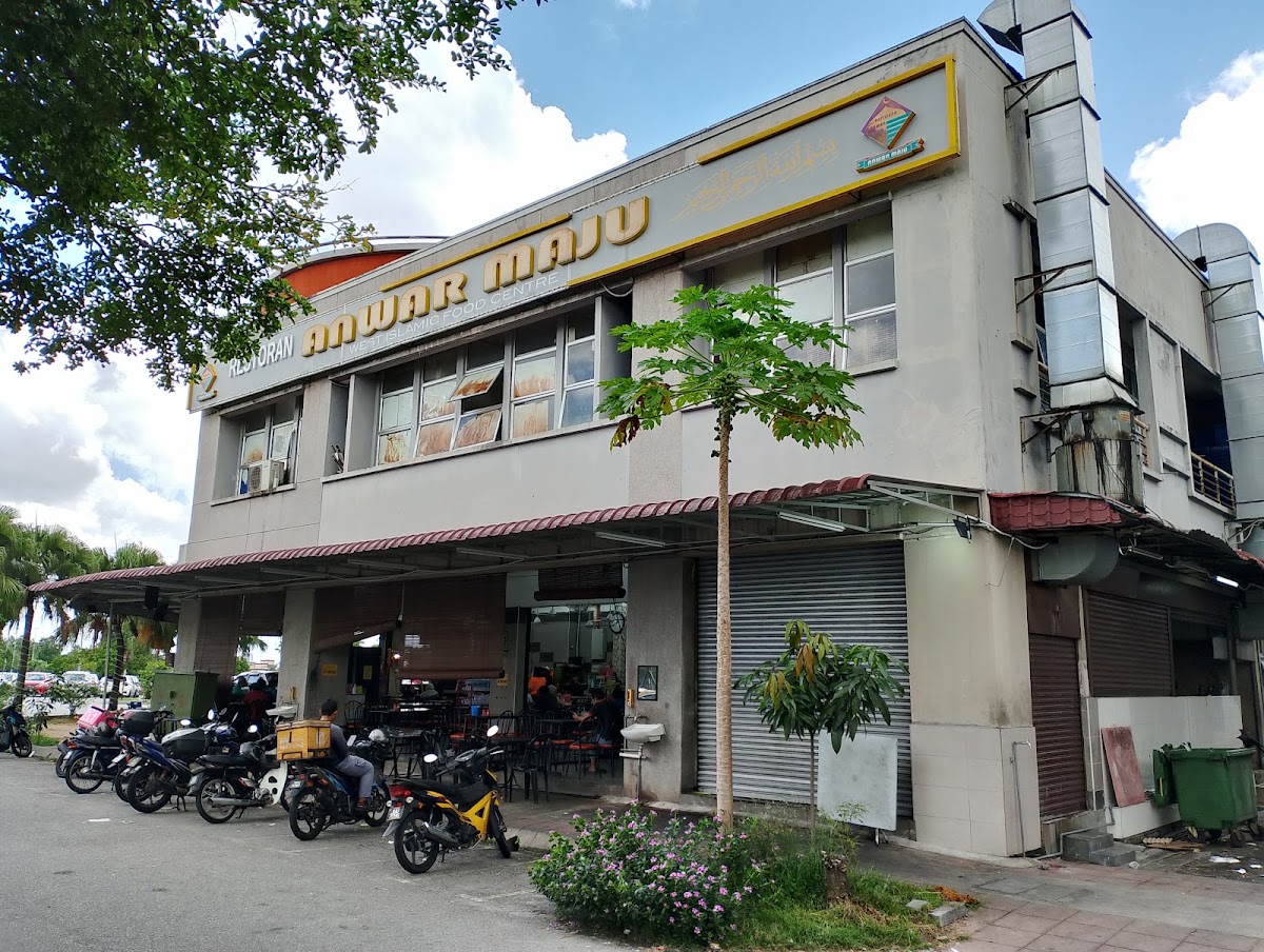 Restoran Anwar Maju Putra Heights Photo 4