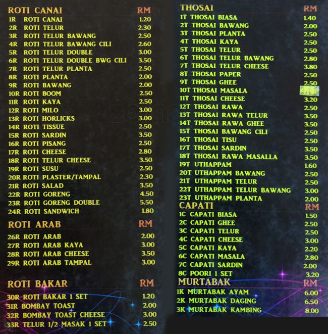 Restoran Anwar Maju Putra Heights Photo Menu 1