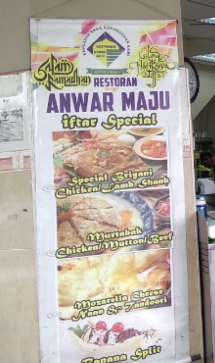 Restoran Anwar Maju Putra Heights Photo Menu 2