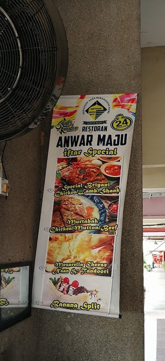 Restoran Anwar Maju Putra Heights Photo Menu 3