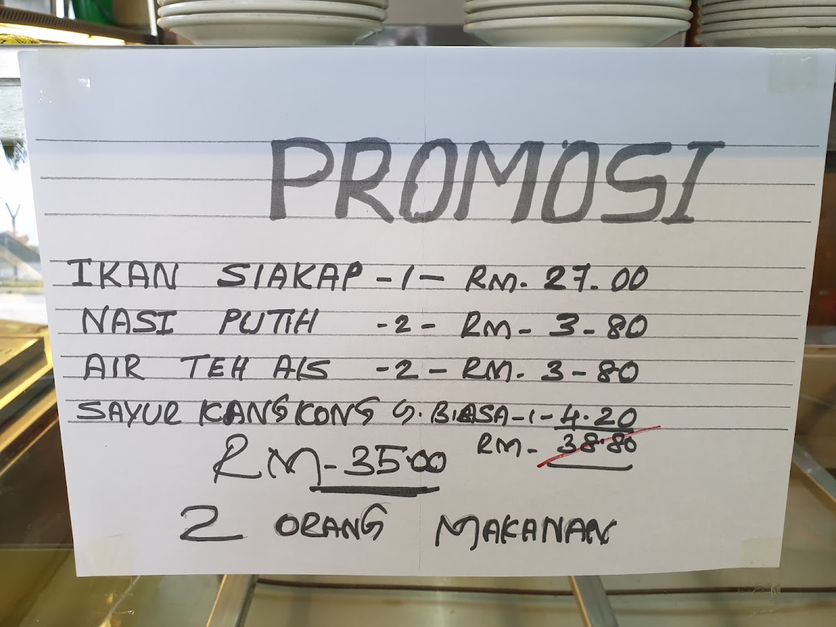 Restoran Anwar Maju Putra Heights Photo Menu 4