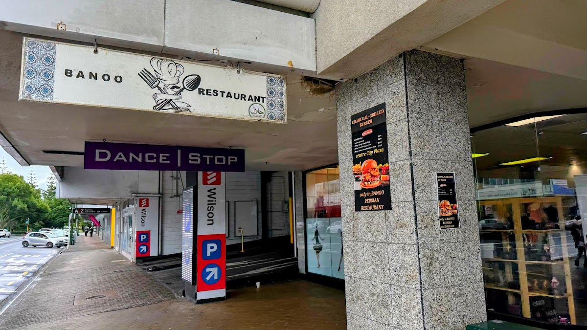 Banoo Persian Restaurant & Takeaway