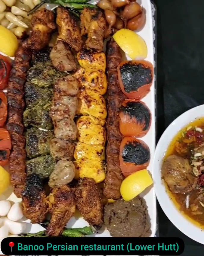 Banoo Persian Restaurant & Takeaway Photo 2
