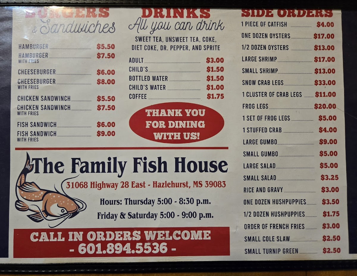 Family Fish House Photo 4