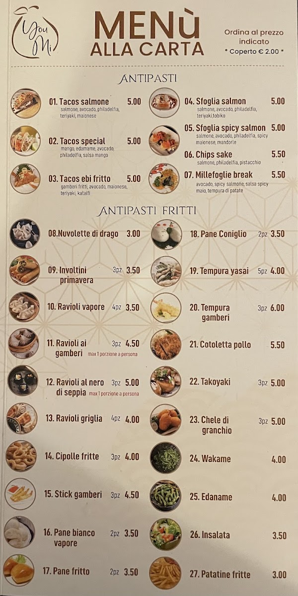 Ristorante you mi Photo Menu 1