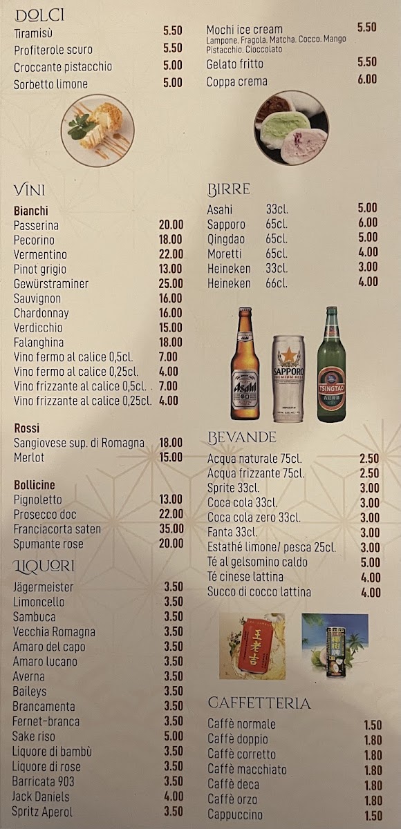 Ristorante you mi Photo Menu 3