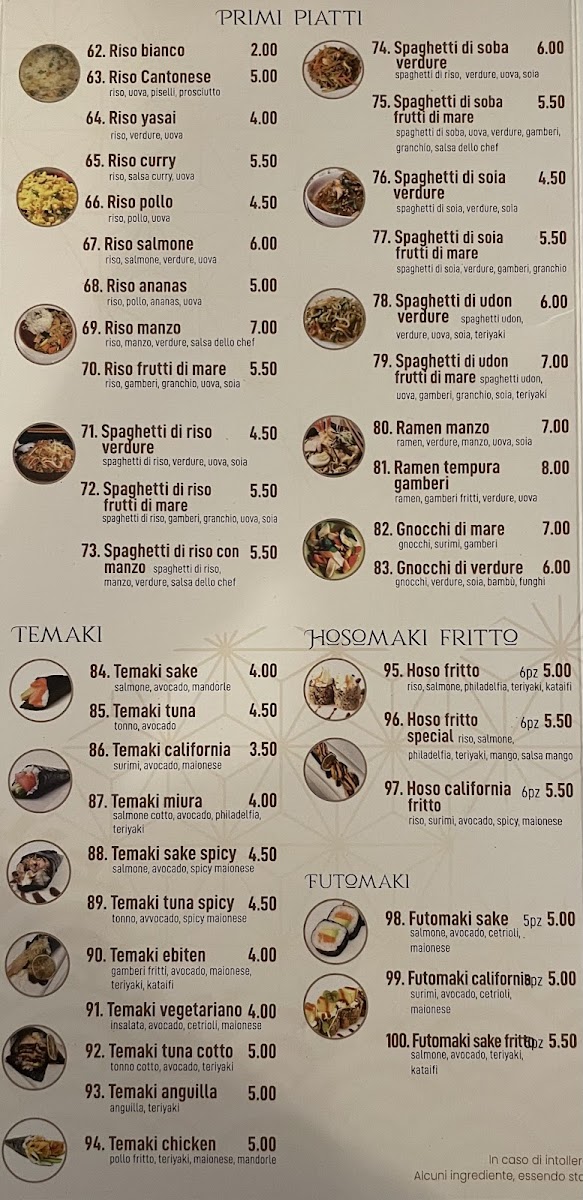 Ristorante you mi Photo Menu 6