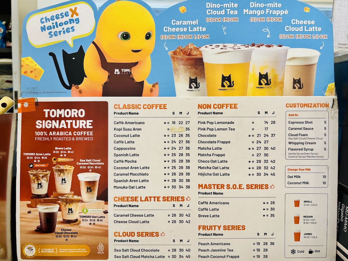 Tomoro Coffee - Stasiun Pasar Senen Photo Menu 1
