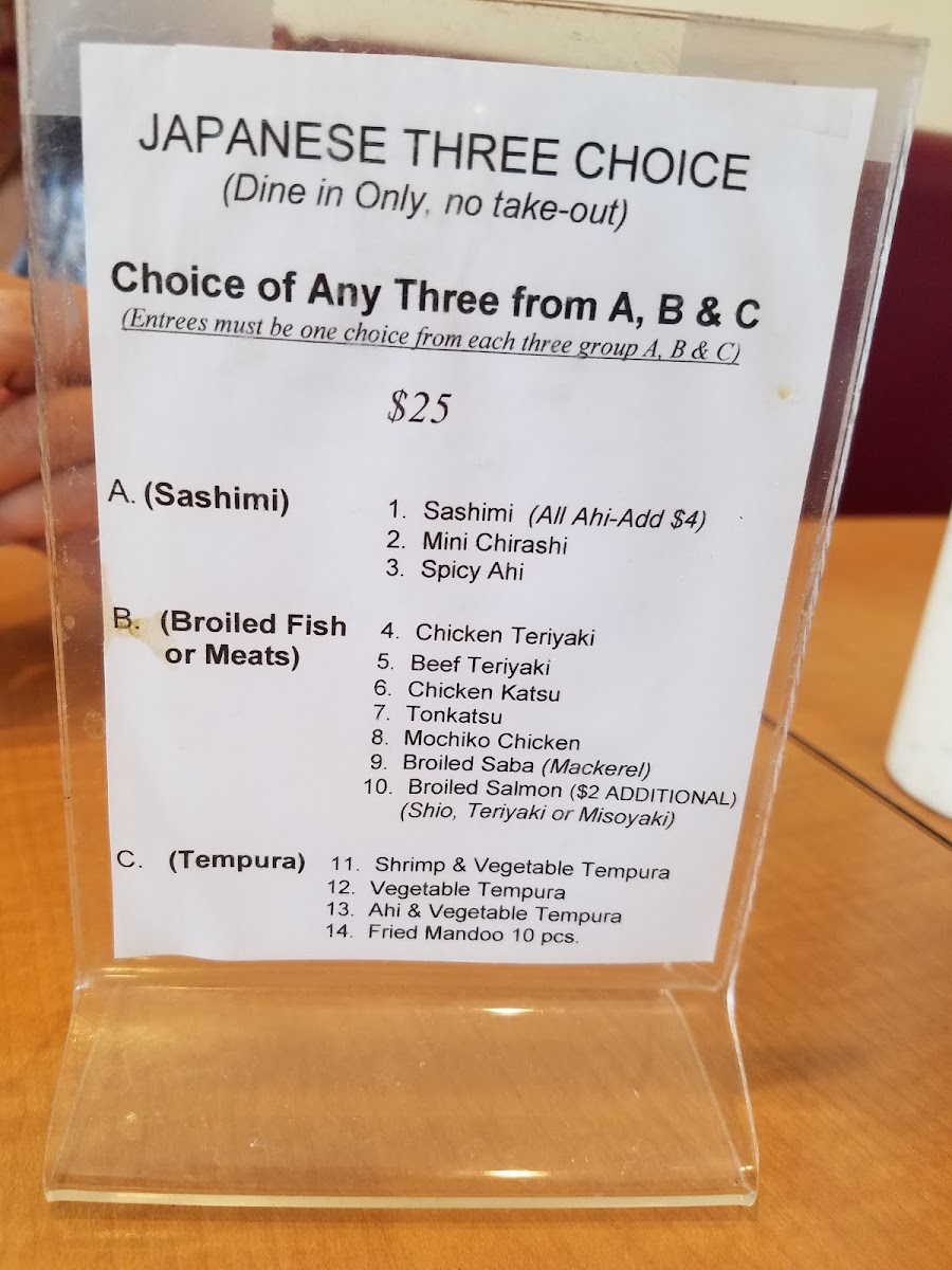Spicy Ahi & BBQ Photo Menu 2