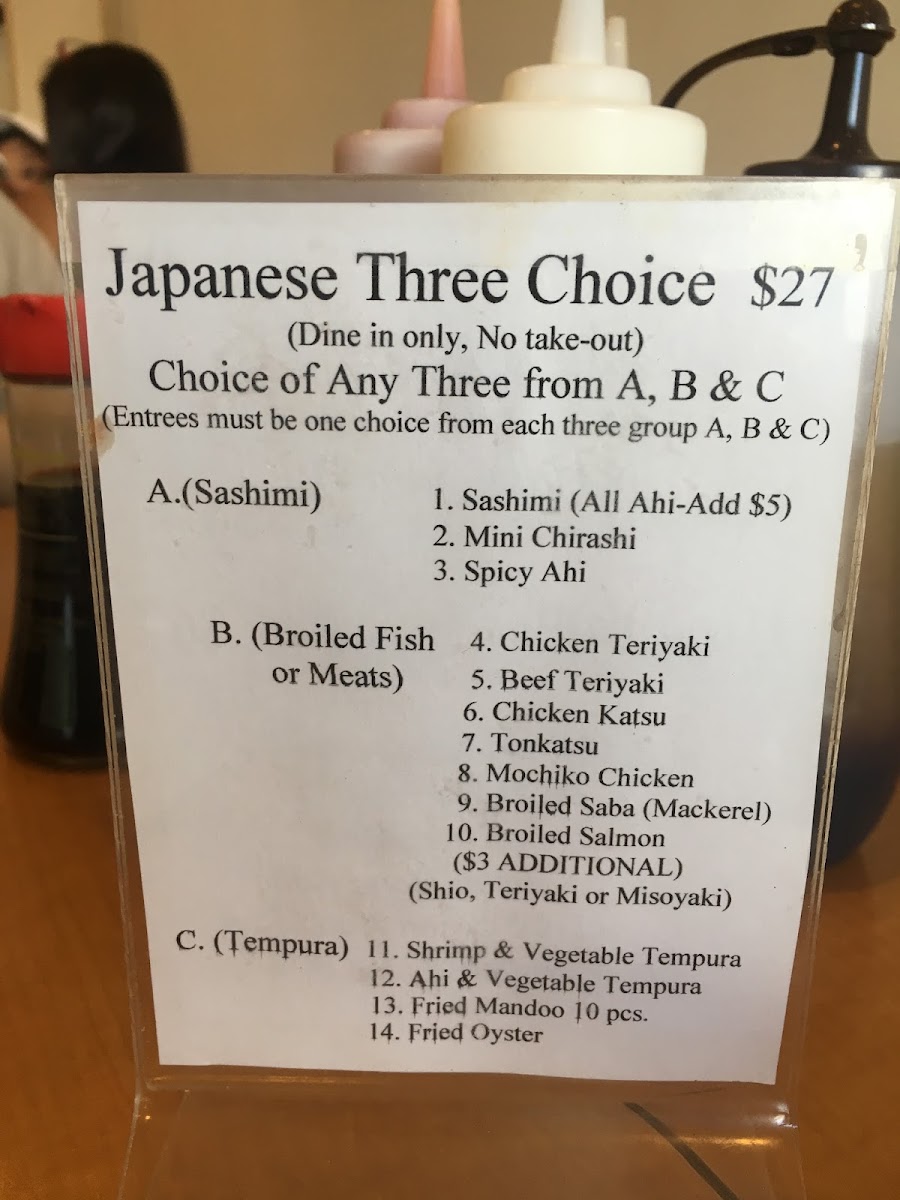 Spicy Ahi & BBQ Photo Menu 5