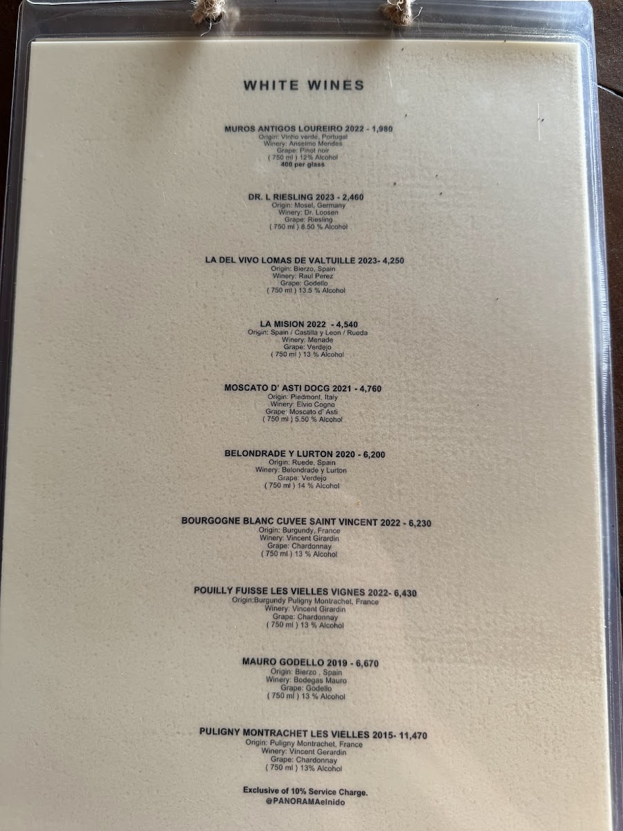 Panorama Beach Club Photo Menu 9