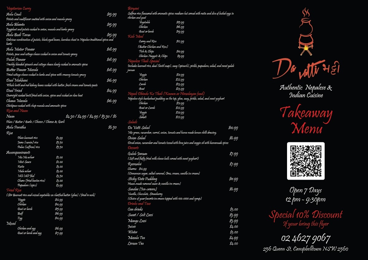 Da Vatti Campbelltown Photo Menu 4
