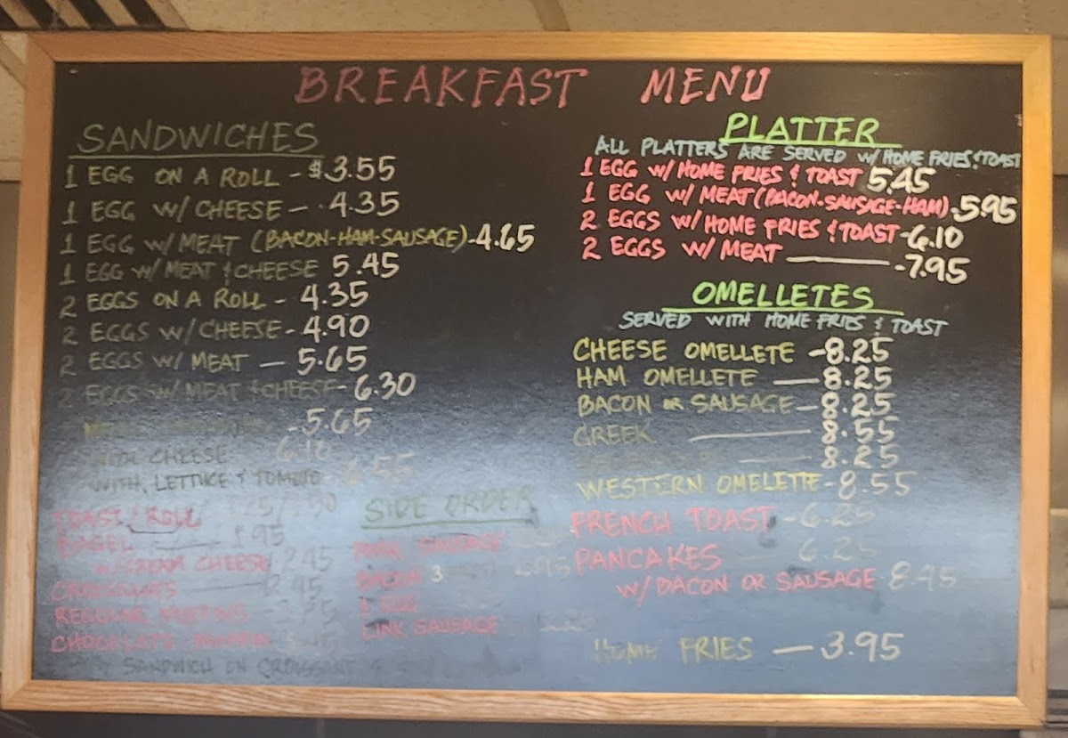 Discovery Cafe Photo Menu 1