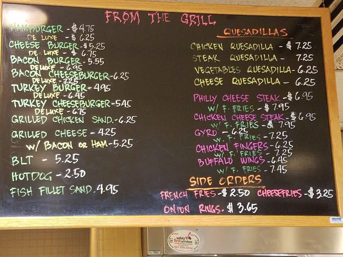 Discovery Cafe Photo Menu 3