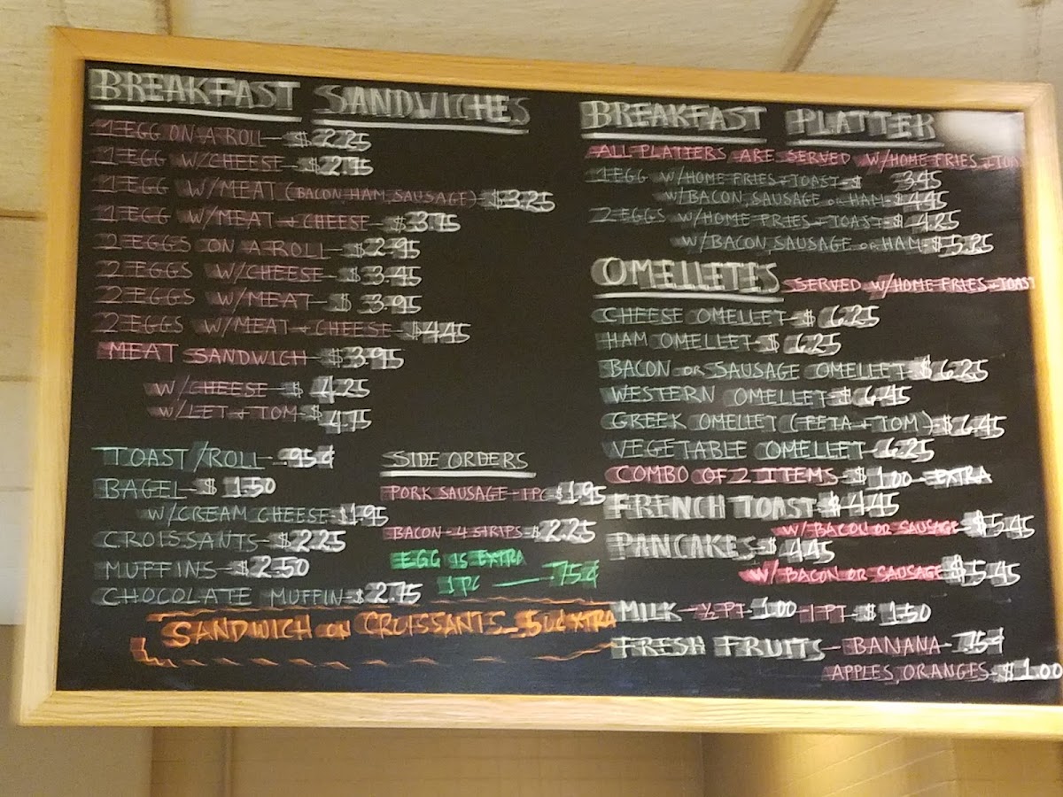 Discovery Cafe Photo Menu 6