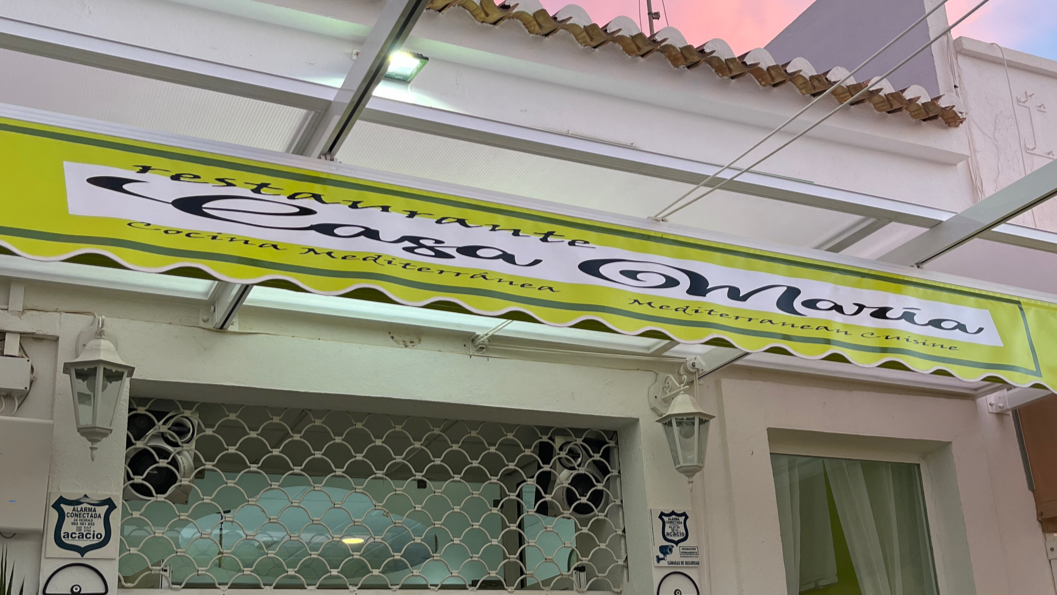 Restaurante Casa Maria Photo 4