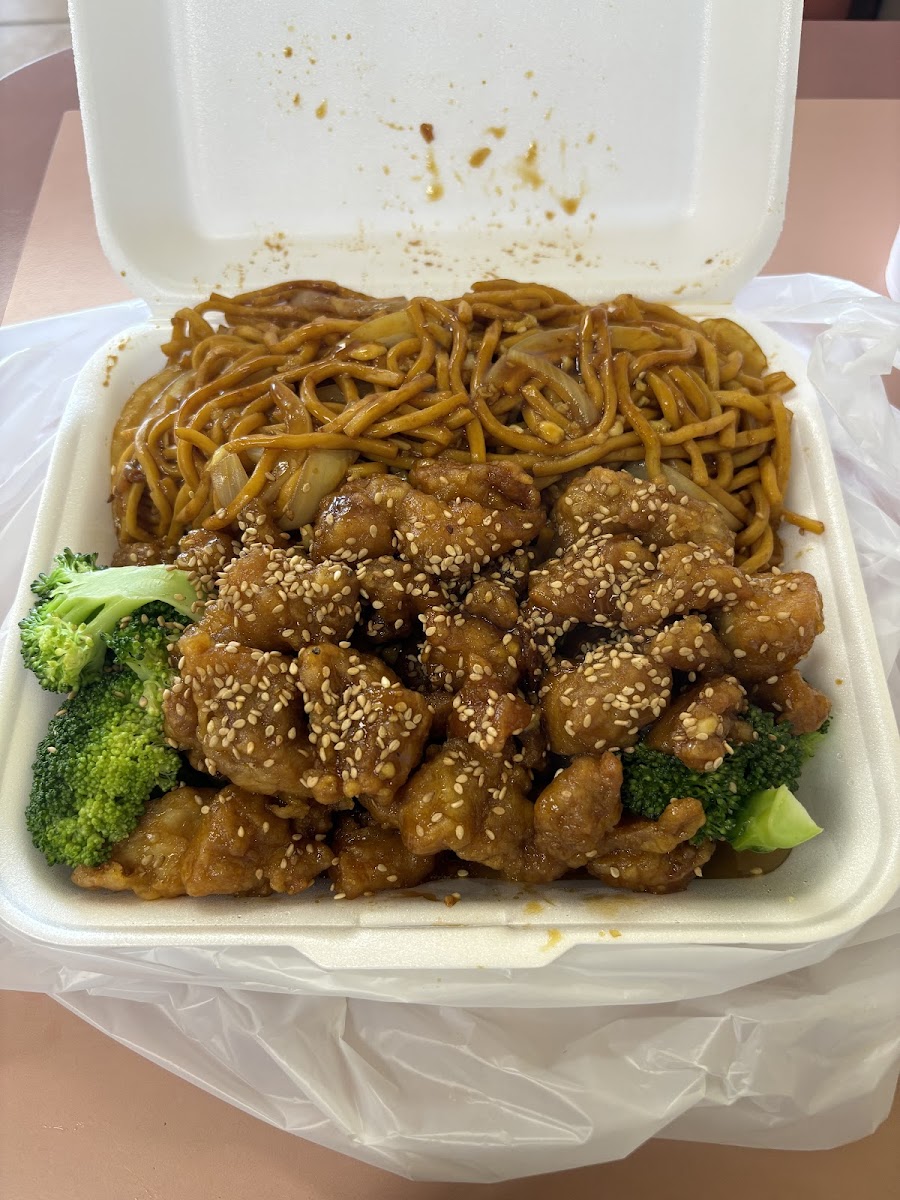 Happy Dragon Chinese Cafeteria Photo 8