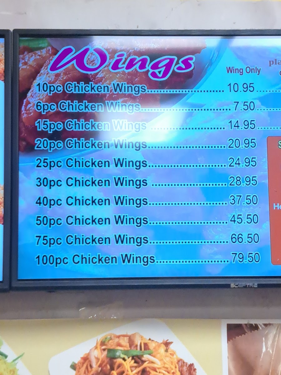 Happy Dragon Chinese Cafeteria Photo Menu 2