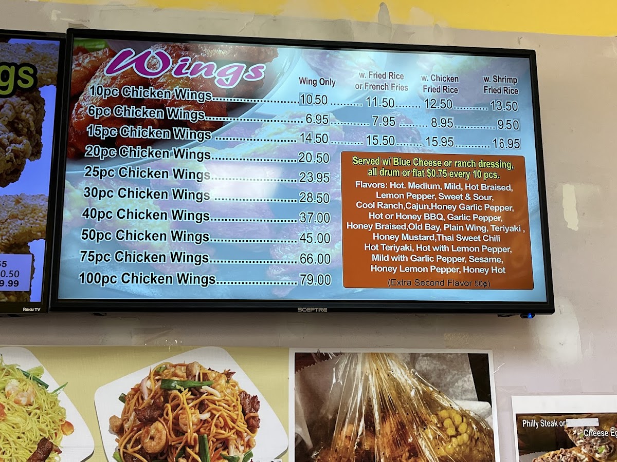 Happy Dragon Chinese Cafeteria Photo Menu 6