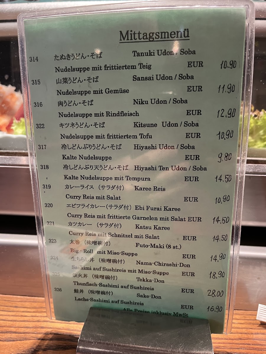 Higematsu Photo Menu 10