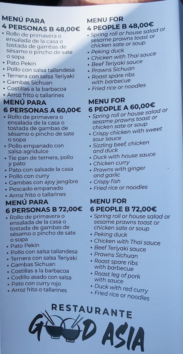 Restaurante Good Asia Photo Menu 10