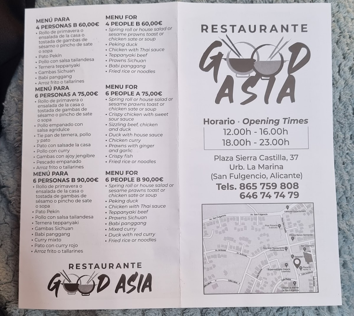 Restaurante Good Asia Photo Menu 4