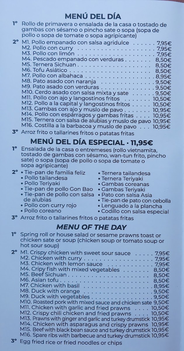 Restaurante Good Asia Photo Menu 7