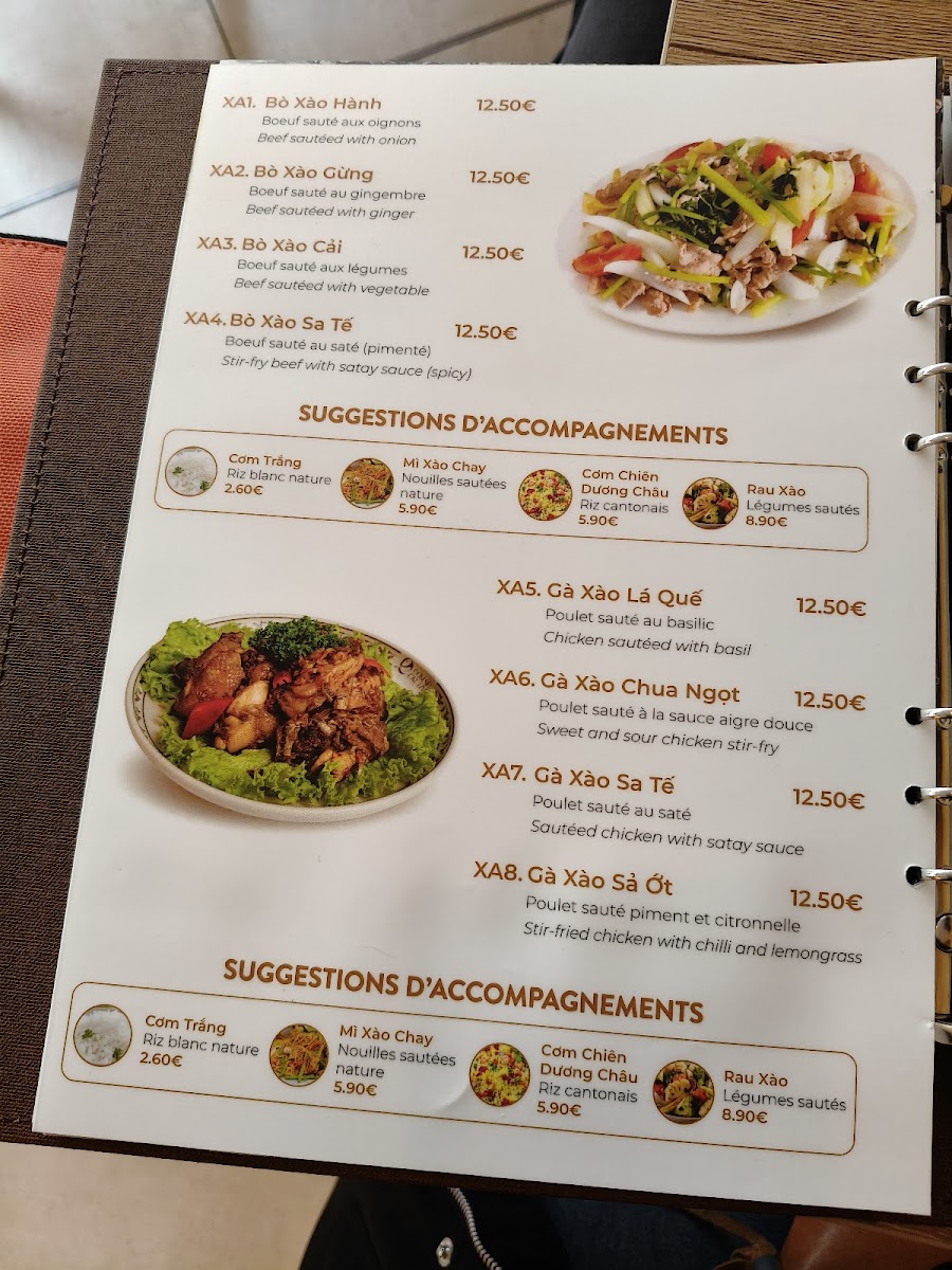 PHO DAU BO Photo Menu 3
