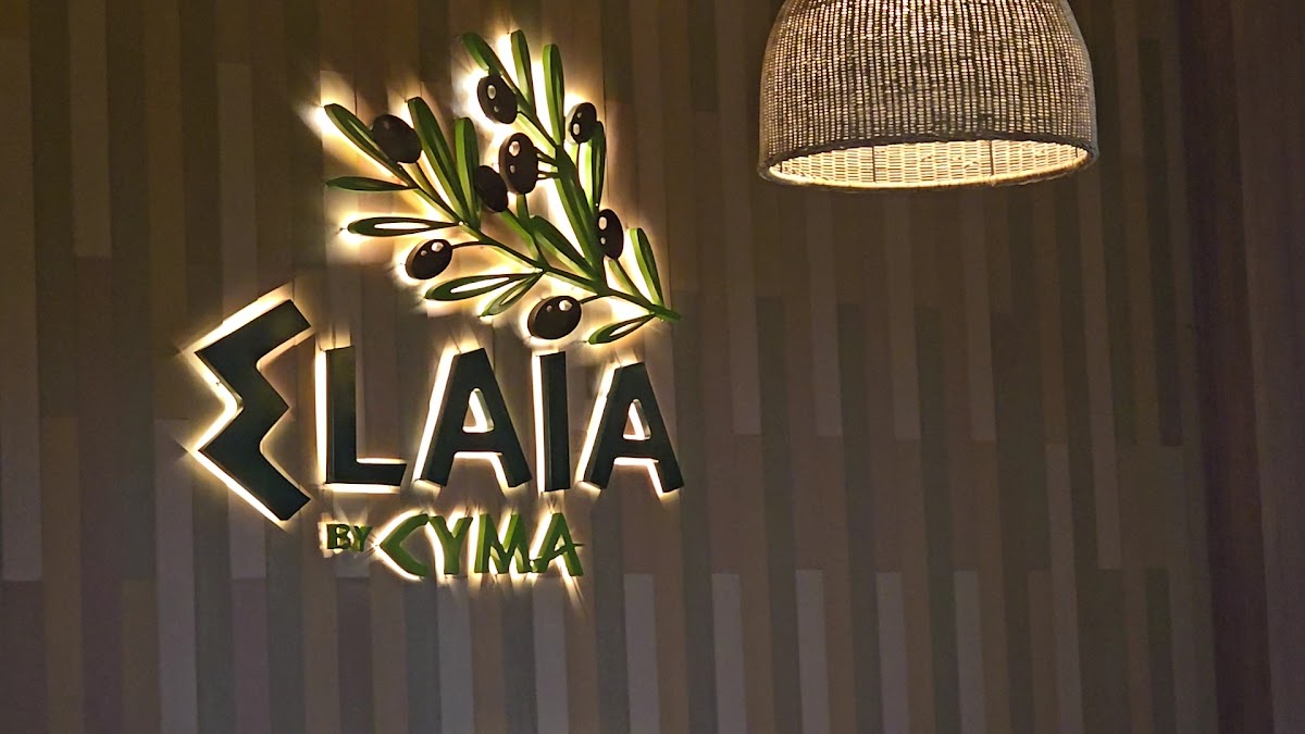 Elaia by Cyma Photo 2