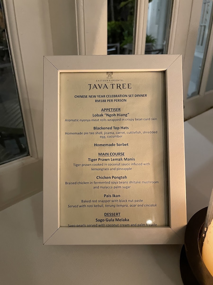 Java Tree Photo Menu 8