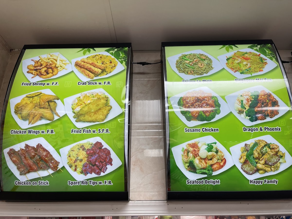 Gold Fish Chinese Restaurant & Seafood Shack Photo 10