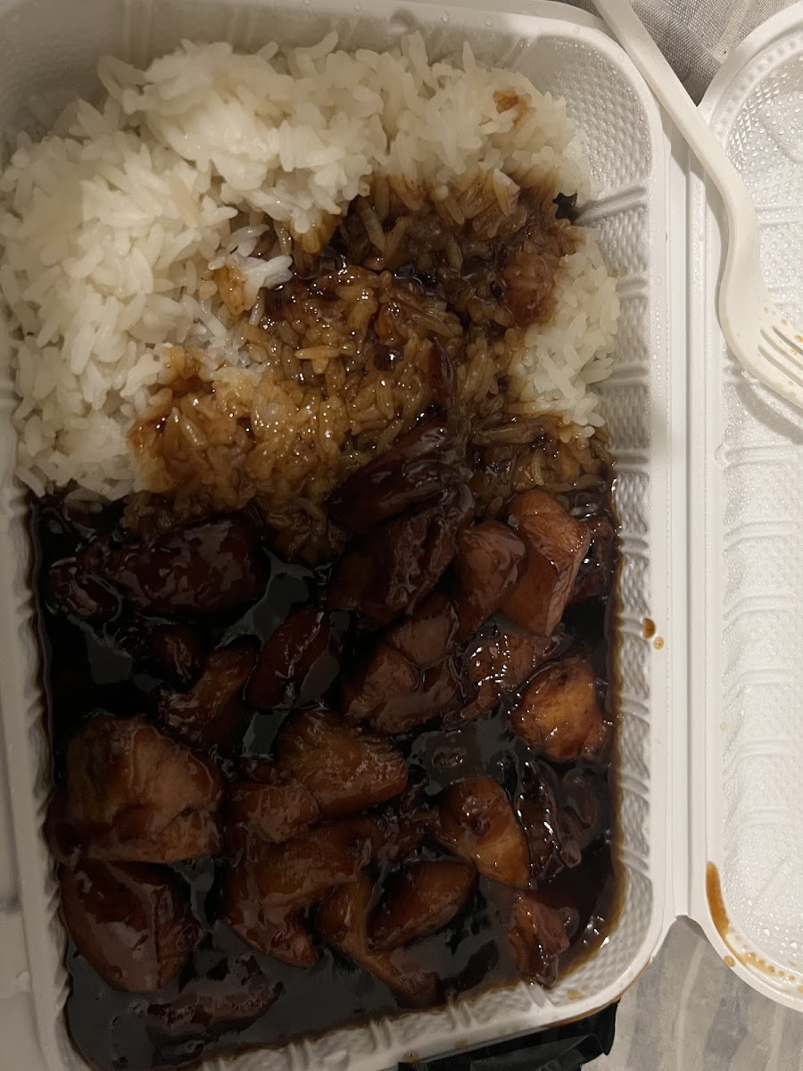 Gold Fish Chinese Restaurant & Seafood Shack Photo 7
