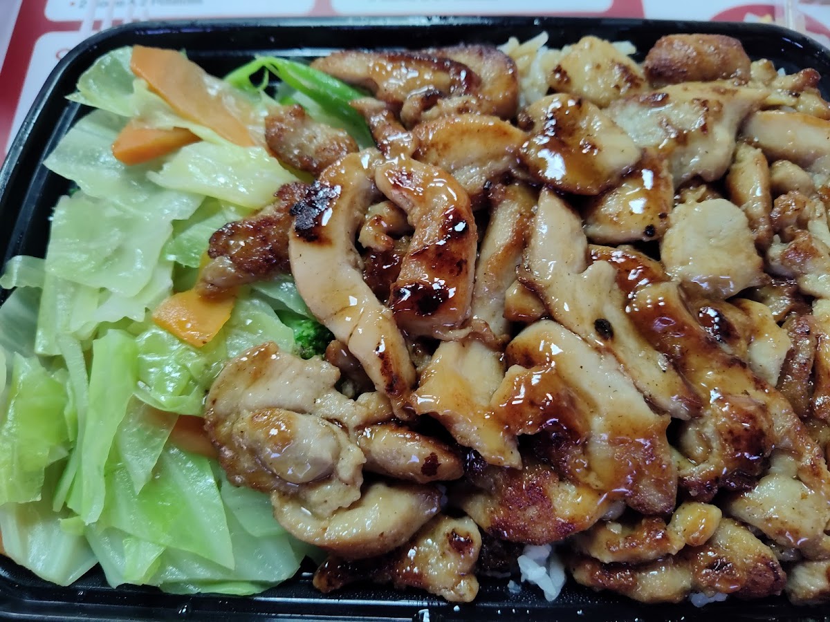 Kracklaw Seafood & Teriyaki Express Photo 8