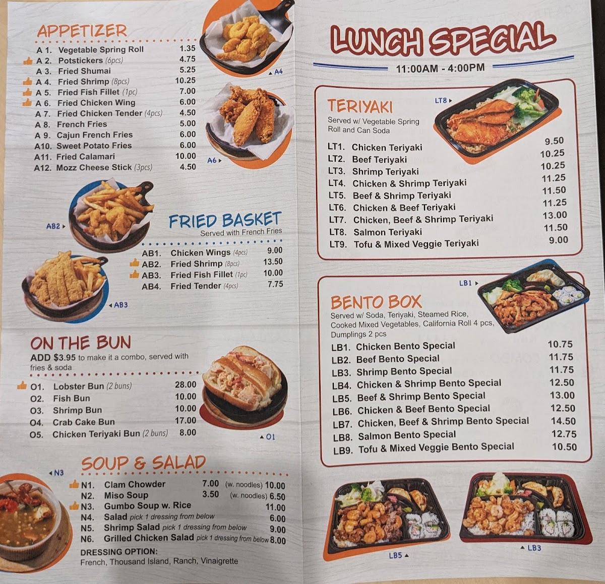 Kracklaw Seafood & Teriyaki Express Photo Menu 1