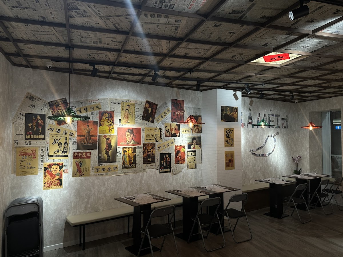 Restaurant LÀ MÈIzi Photo 7