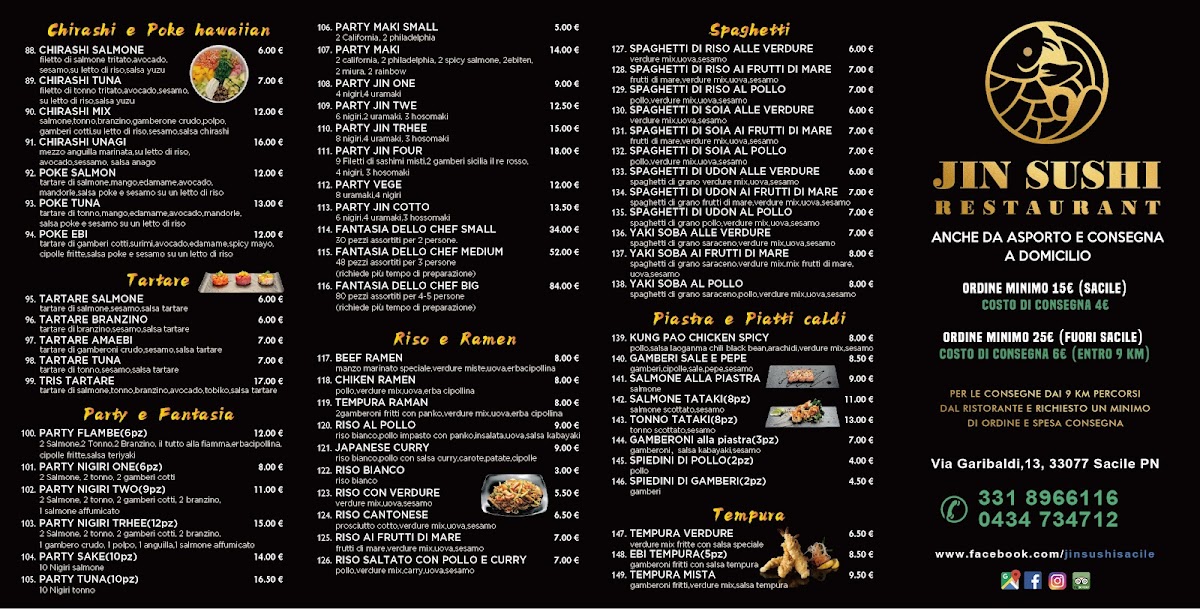 Jin Sushi Photo Menu 2