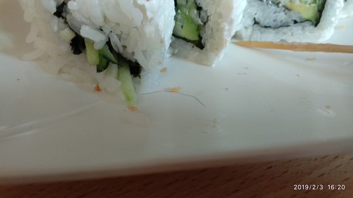Sushi Akai Photo 7