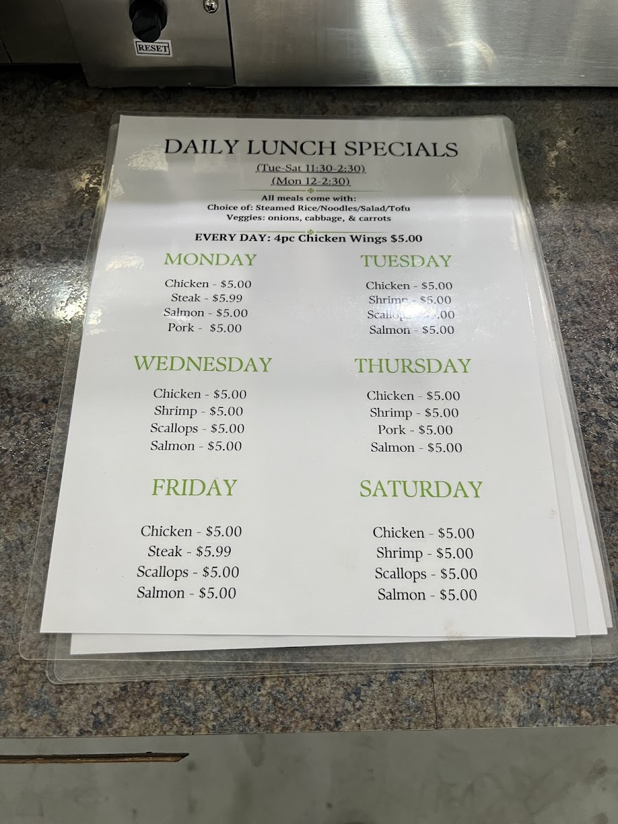 Basil Hibachi Restaurant Photo Menu 2