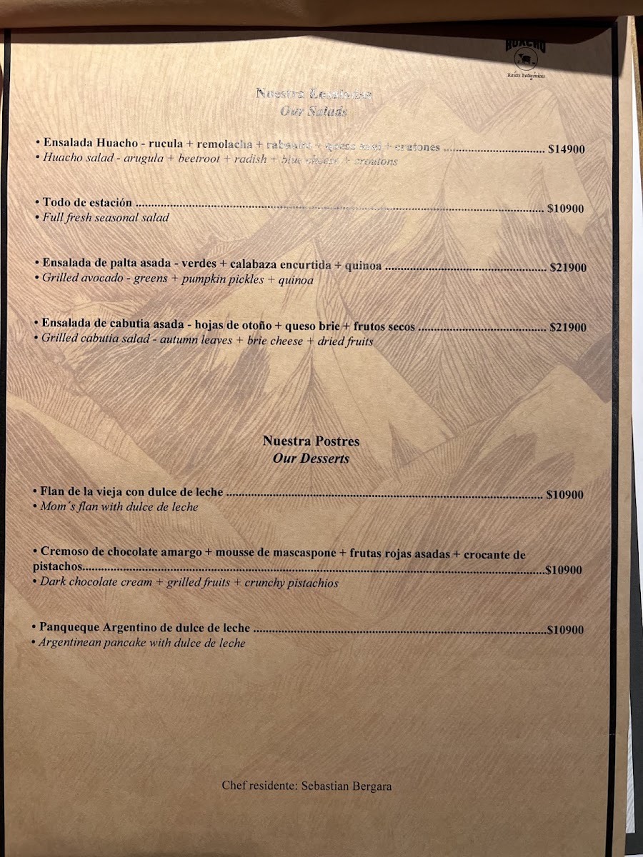Huacho Photo Menu 7