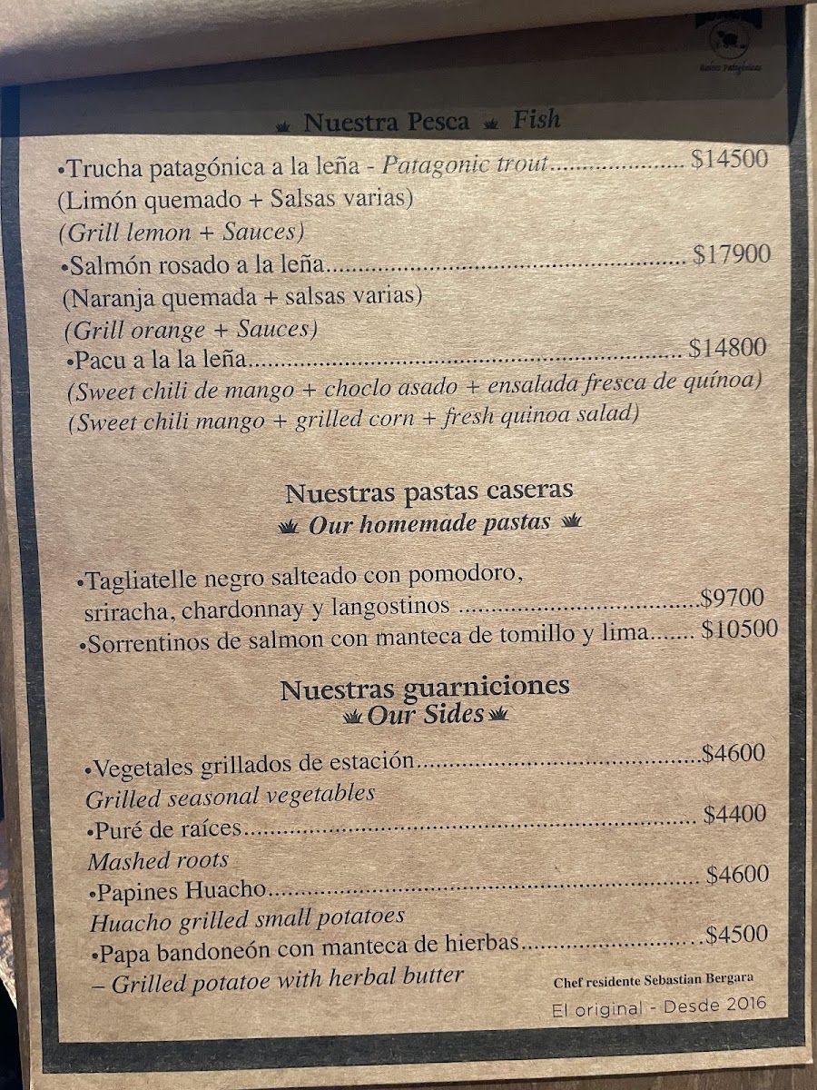 Huacho Photo Menu 8