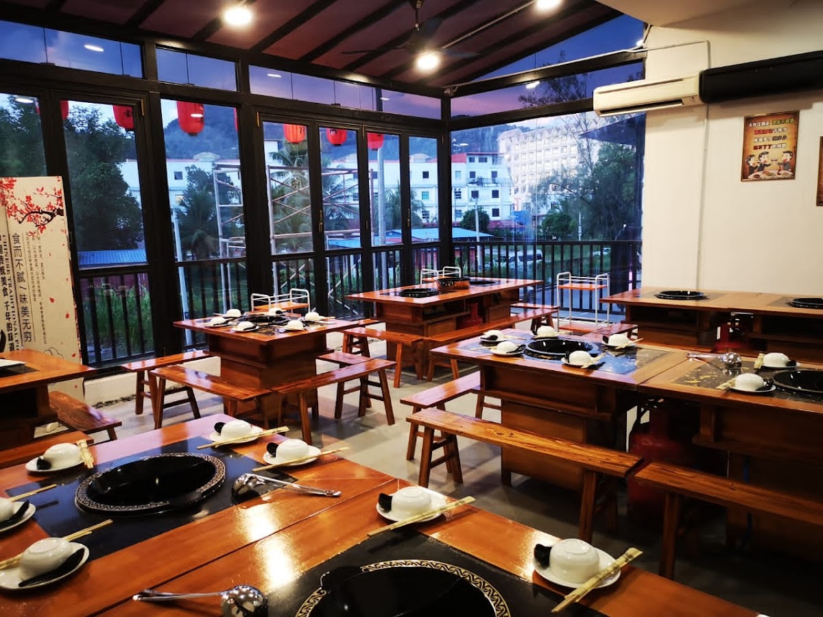 Lao Huo Guo 老火锅 Photo 4
