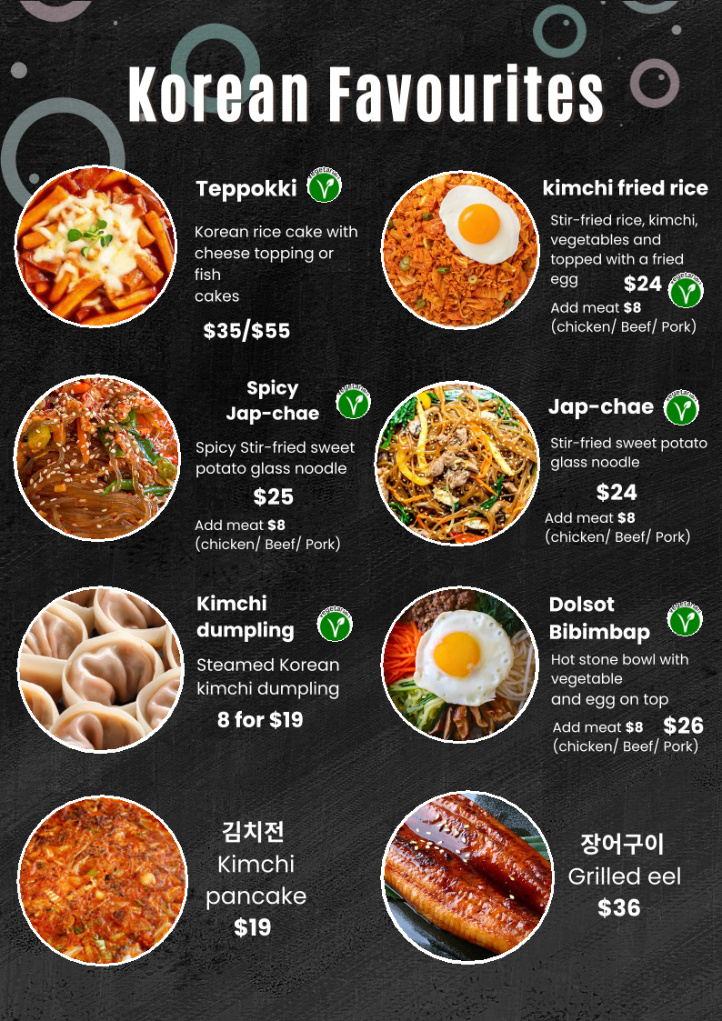 Teolbo Korean Restaurant Photo Menu 2