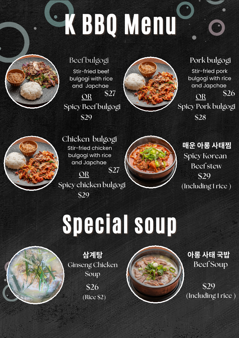 Teolbo Korean Restaurant Photo Menu 4