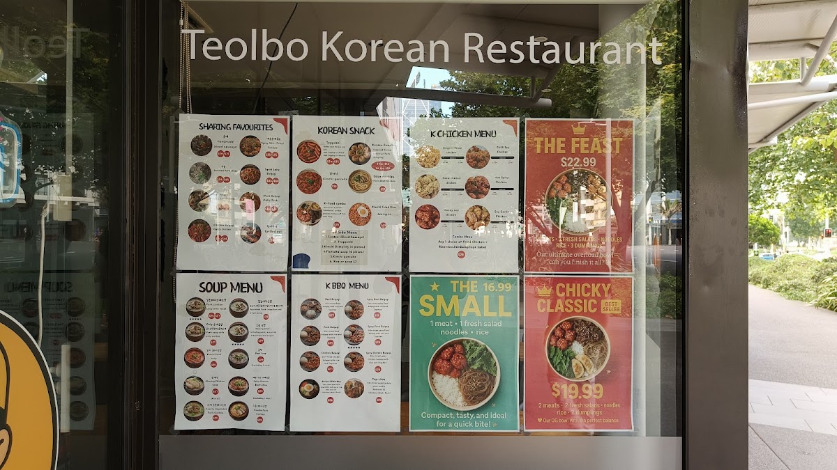 Teolbo Korean Restaurant Photo Menu 6