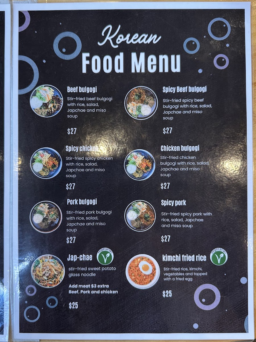 Teolbo Korean Restaurant Photo Menu 9