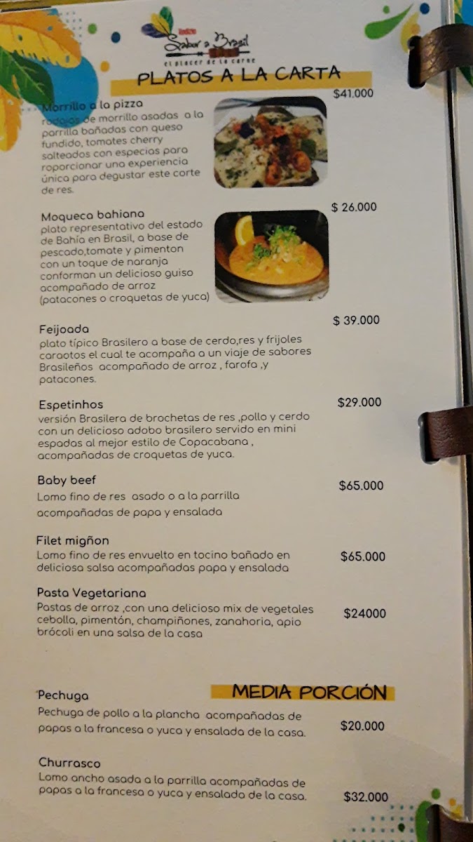Rodizio Sabor a Brasil Photo Menu 2